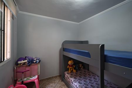 Apartamento à venda com 55m², 2 quartos e 1 vaga Apartamento à venda com 55m², 2 quartos e 1 vagaQuarto 1
