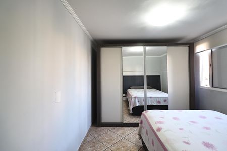 Apartamento à venda com 55m², 2 quartos e 1 vaga Apartamento à venda com 55m², 2 quartos e 1 vagaQuarto 2