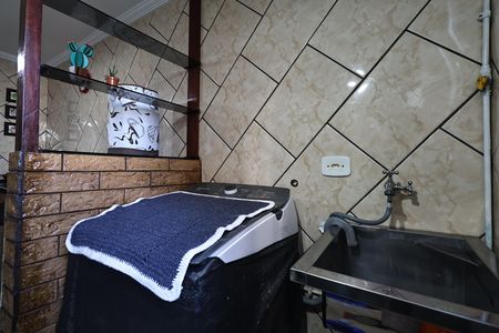 Apartamento à venda com 55m², 2 quartos e 1 vaga Apartamento à venda com 55m², 2 quartos e 1 vagaLavanderia
