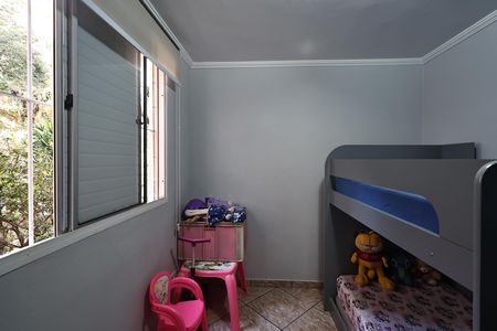 Apartamento à venda com 55m², 2 quartos e 1 vaga Apartamento à venda com 55m², 2 quartos e 1 vagaQuarto 1