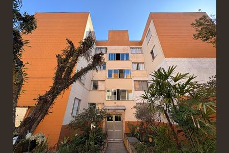 Apartamento à venda com 55m², 2 quartos e 1 vaga Apartamento à venda com 55m², 2 quartos e 1 vagaFachada do bloco