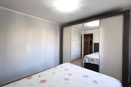 Apartamento à venda com 55m², 2 quartos e 1 vaga Apartamento à venda com 55m², 2 quartos e 1 vagaQuarto 2