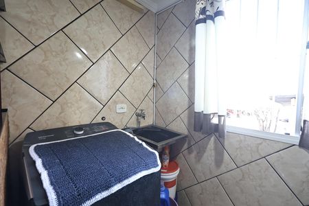 Apartamento à venda com 55m², 2 quartos e 1 vaga Apartamento à venda com 55m², 2 quartos e 1 vagaLavanderia