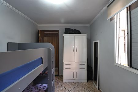 Apartamento à venda com 55m², 2 quartos e 1 vaga Apartamento à venda com 55m², 2 quartos e 1 vagaQuarto 1