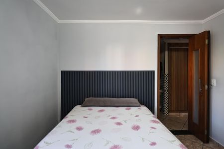 Apartamento à venda com 55m², 2 quartos e 1 vaga Apartamento à venda com 55m², 2 quartos e 1 vagaQuarto 2