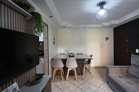 Apartamento à venda com 55m², 2 quartos e 1 vaga Apartamento à venda com 55m², 2 quartos e 1 vagaSala