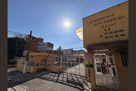 Apartamento à venda com 55m², 2 quartos e 1 vaga Apartamento à venda com 55m², 2 quartos e 1 vagaFachada