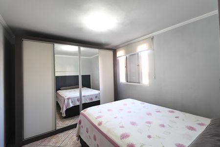 Apartamento à venda com 55m², 2 quartos e 1 vaga Apartamento à venda com 55m², 2 quartos e 1 vagaQuarto 2