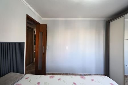 Apartamento à venda com 55m², 2 quartos e 1 vaga Apartamento à venda com 55m², 2 quartos e 1 vagaQuarto 2