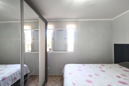 Apartamento à venda com 55m², 2 quartos e 1 vaga Apartamento à venda com 55m², 2 quartos e 1 vagaQuarto 2