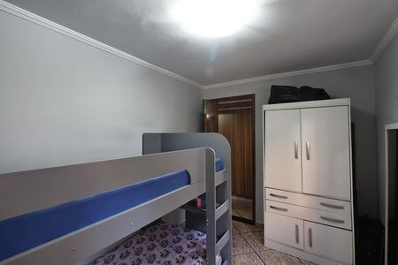 Apartamento à venda com 55m², 2 quartos e 1 vaga Apartamento à venda com 55m², 2 quartos e 1 vagaQuarto 1