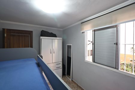 Apartamento à venda com 55m², 2 quartos e 1 vaga Apartamento à venda com 55m², 2 quartos e 1 vagaQuarto 1