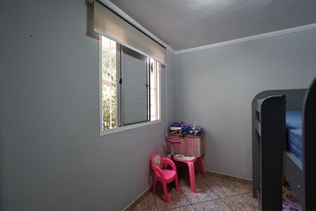 Apartamento à venda com 55m², 2 quartos e 1 vaga Apartamento à venda com 55m², 2 quartos e 1 vagaQuarto 1