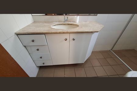 Apartamento para alugar com 55m², 1 quarto e 1 vaga