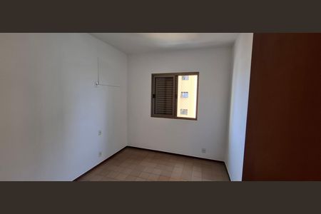 Apartamento para alugar com 1 quarto, 55m² em Centro, Ribeirão Preto