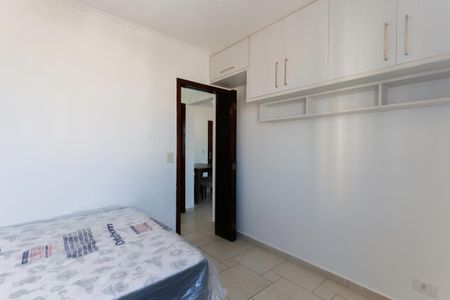 Apartamento para alugar com 40m², 1 quarto e 1 vagaQuarto