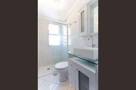 Apartamento para alugar com 40m², 1 quarto e 1 vagaBanheiro