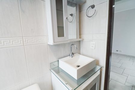 Apartamento para alugar com 40m², 1 quarto e 1 vaga Apartamento para alugar com 40m², 1 quarto e 1 vagaBanheiro