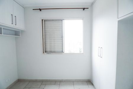 Apartamento para alugar com 40m², 1 quarto e 1 vaga Apartamento para alugar com 40m², 1 quarto e 1 vagaQuarto 1