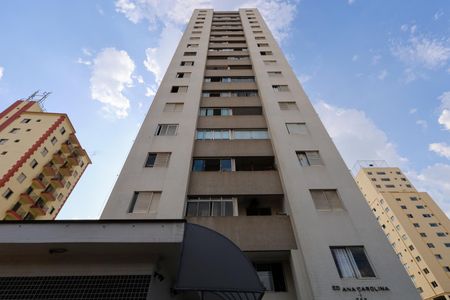 Apartamento para alugar com 40m², 1 quarto e 1 vagaFachada do prédio
