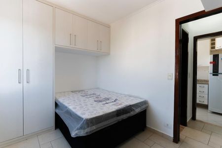 Quarto de apartamento para alugar com 1 quarto, 40m² em Santana, São Paulo
