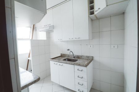 Apartamento para alugar com 40m², 1 quarto e 1 vaga Apartamento para alugar com 40m², 1 quarto e 1 vagaCozinha e Área de Serviço