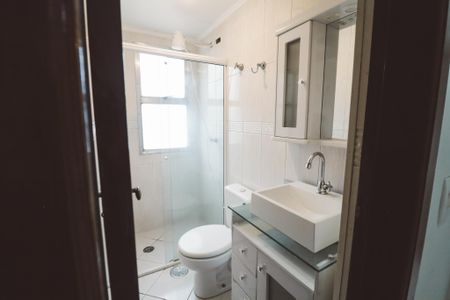 Apartamento para alugar com 40m², 1 quarto e 1 vaga Apartamento para alugar com 40m², 1 quarto e 1 vagaBanheiro