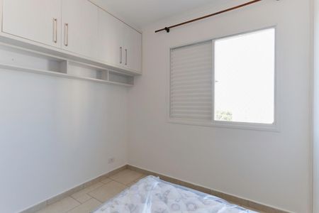 Apartamento para alugar com 40m², 1 quarto e 1 vagaQuarto