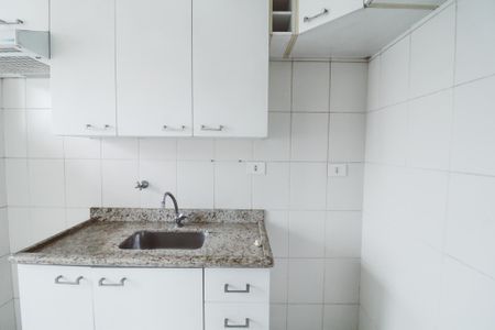 Apartamento para alugar com 40m², 1 quarto e 1 vaga Apartamento para alugar com 40m², 1 quarto e 1 vagaCozinha e Área de Serviço