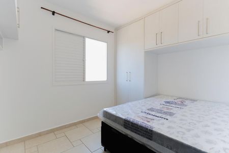 Apartamento para alugar com 40m², 1 quarto e 1 vagaQuarto