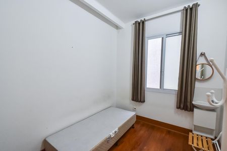 Casa à venda com 540m², 11 quartos e sem vaga Casa à venda com 540m², 11 quartos e sem vagaQuarto 4