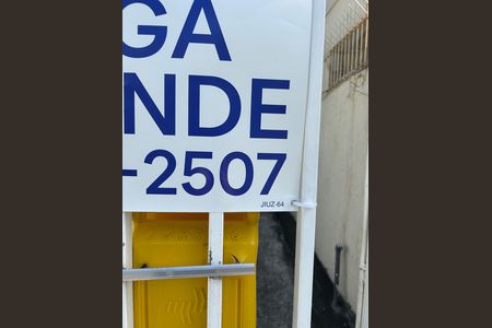 Apartamento à venda com 55m², 2 quartos e 1 vaga