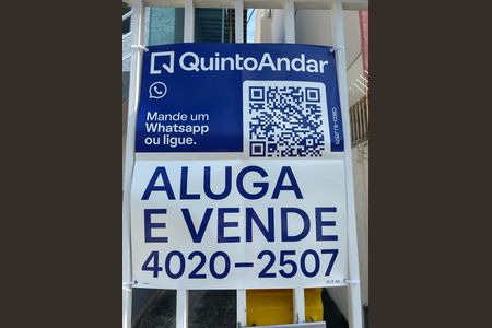 Apartamento à venda com 55m², 2 quartos e 1 vaga
