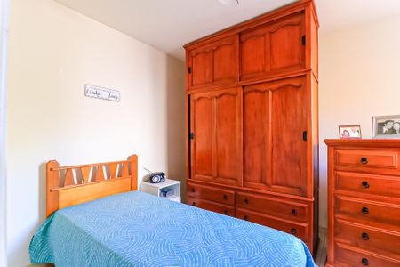 Casa para alugar com 86m², 2 quartos e 1 vaga Casa para alugar com 86m², 2 quartos e 1 vagaQuarto