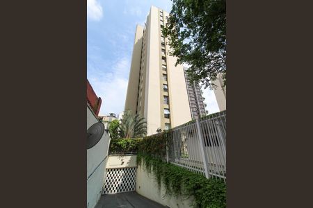 Apartamento para alugar com 125m², 3 quartos e 2 vagas Apartamento para alugar com 125m², 3 quartos e 2 vagasFachada