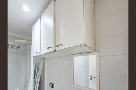 Apartamento para alugar com 125m², 3 quartos e 2 vagas Apartamento para alugar com 125m², 3 quartos e 2 vagasBanheiro de serviço