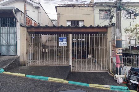 Casa para alugar com 80m², 1 quarto e 1 vaga Casa para alugar com 80m², 1 quarto e 1 vagaFachada
