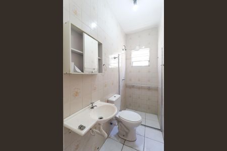 Suíte Banheiro de casa à venda com 1 quarto, 80m² em Vila Medeiros, São Paulo