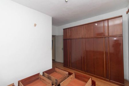 Casa para alugar com 80m², 1 quarto e 1 vaga Casa para alugar com 80m², 1 quarto e 1 vagaQuarto Suíte