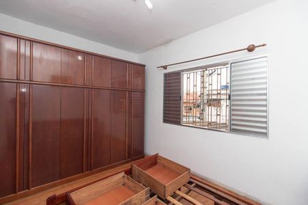 Quarto Suíte de casa para alugar com 1 quarto, 80m² em Vila Medeiros, São Paulo