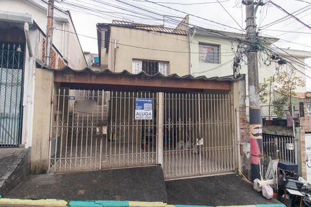 Casa para alugar com 80m², 1 quarto e 1 vaga Casa para alugar com 80m², 1 quarto e 1 vagaFachada
