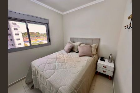 Apartamento para alugar com 65m², 2 quartos e 1 vaga Apartamento para alugar com 65m², 2 quartos e 1 vagaQuarto 1