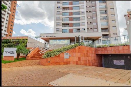 Apartamento para alugar com 65m², 2 quartos e 1 vaga Apartamento para alugar com 65m², 2 quartos e 1 vagaFachada
