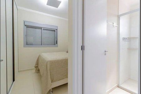 Apartamento para alugar com 65m², 2 quartos e 1 vaga Apartamento para alugar com 65m², 2 quartos e 1 vagaQuarto 1