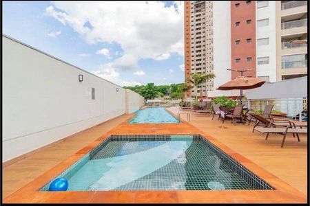 Apartamento para alugar com 65m², 2 quartos e 1 vaga Apartamento para alugar com 65m², 2 quartos e 1 vagaÁrea externa