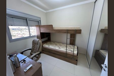 Apartamento para alugar com 65m², 2 quartos e 1 vaga Apartamento para alugar com 65m², 2 quartos e 1 vagaQuarto 2
