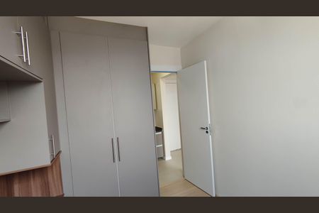 Quarto 2 de apartamento para alugar com 2 quartos, 36m² em Cidade Nova São Miguel, São Paulo