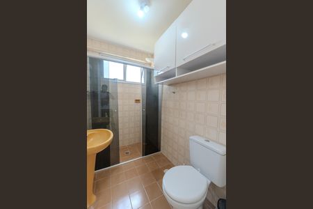 Apartamento à venda com 35m², 1 quarto e 1 vaga Apartamento à venda com 35m², 1 quarto e 1 vagaBanheiro