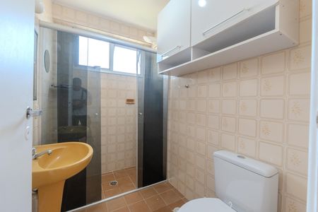Apartamento à venda com 35m², 1 quarto e 1 vaga Apartamento à venda com 35m², 1 quarto e 1 vagaBanheiro