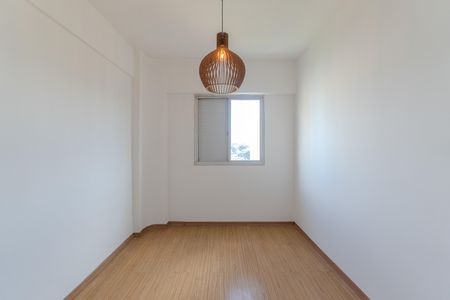 Quarto  de apartamento à venda com 1 quarto, 35m² em Consolação, São Paulo